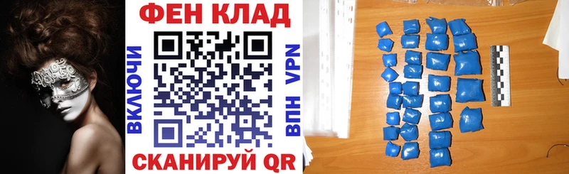 Амфетамин VHQ Мурманск