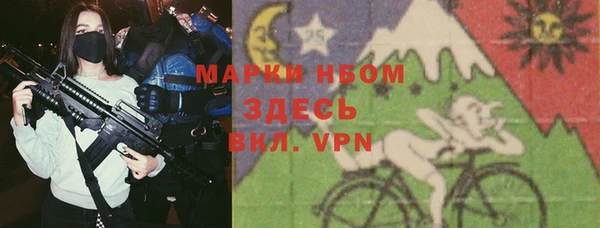 кокаин VHQ Наволоки