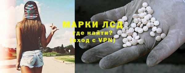 метамфетамин Навашино
