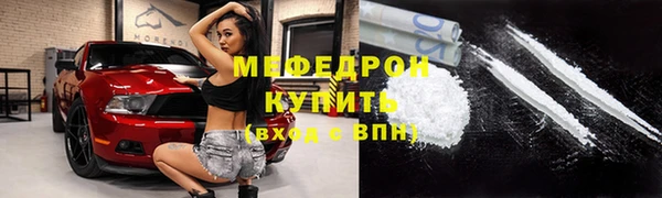 кокаин VHQ Наволоки