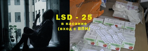 кокаин VHQ Наволоки