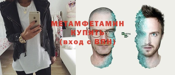 гашишное масло Надым