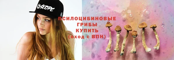 кокаин VHQ Наволоки