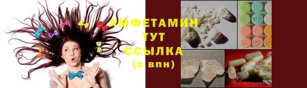 кокаин VHQ Наволоки