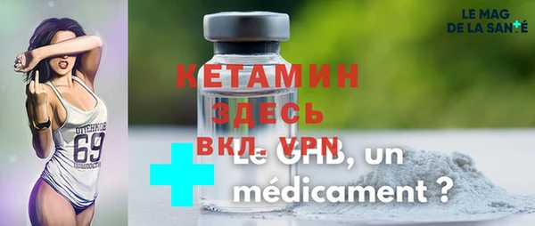 кокаин VHQ Наволоки