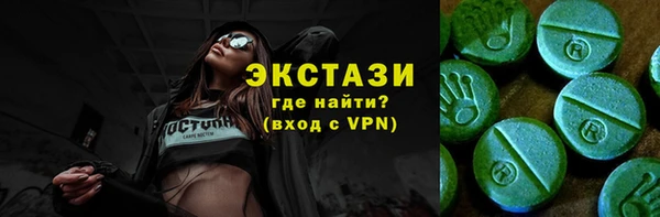 гашишное масло Надым