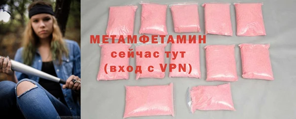 кокаин VHQ Наволоки