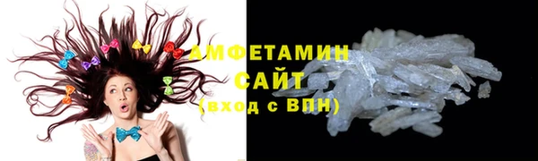 кокаин VHQ Наволоки