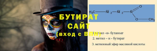 кокаин VHQ Наволоки