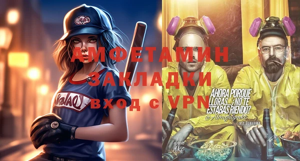 кокаин VHQ Наволоки