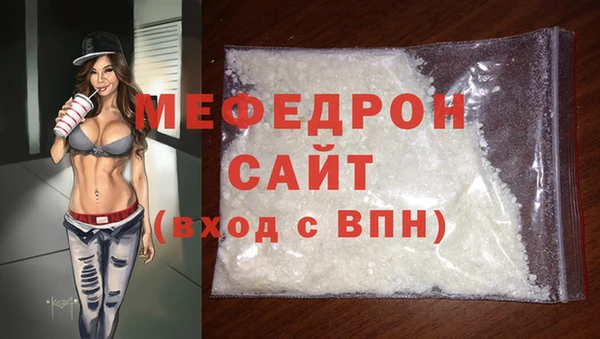 кокаин VHQ Наволоки