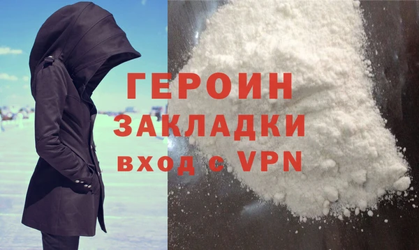 гашишное масло Надым