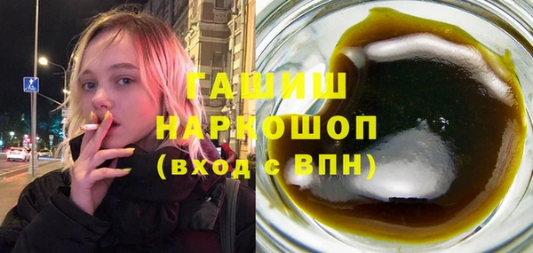кокаин VHQ Наволоки