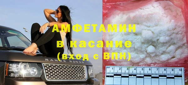 кокаин VHQ Наволоки