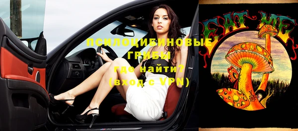 кокаин VHQ Наволоки