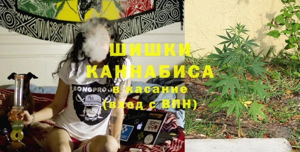 гашишное масло Надым