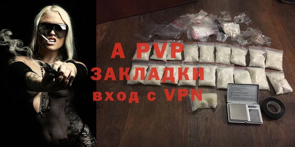 кокаин VHQ Наволоки
