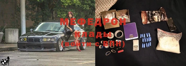 кокаин VHQ Наволоки