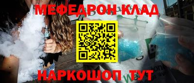 марки lsd Гагарин