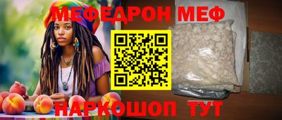марки lsd Гагарин