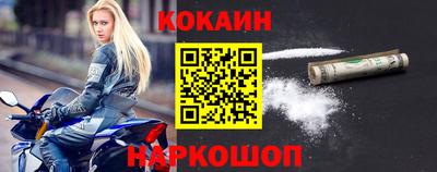 метамфетамин Гай