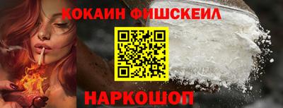 прущий лед Гатчина