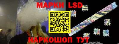 прущий лед Гатчина