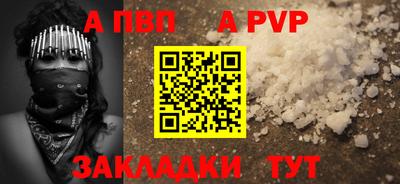 прущий лед Гатчина