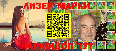 скорость Прохладный