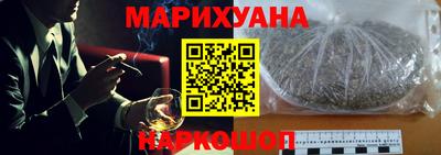 метамфетамин Гай