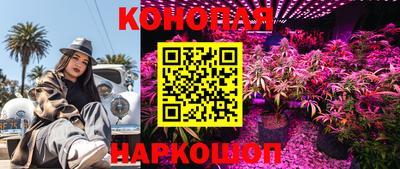 марки lsd Гагарин