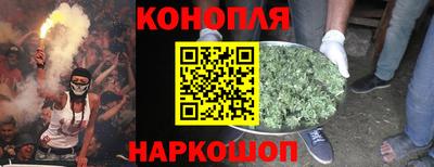 метамфетамин Гай