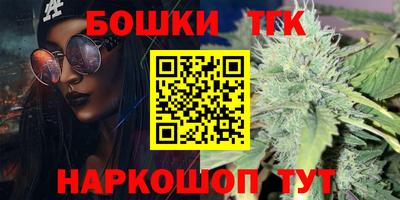метамфетамин Гай