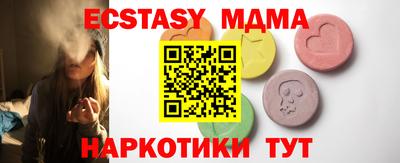 марки lsd Гагарин