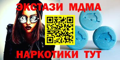 марки lsd Гагарин