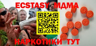 марки lsd Гагарин