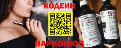 мдпв Прокопьевск