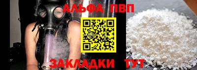 марки lsd Гагарин