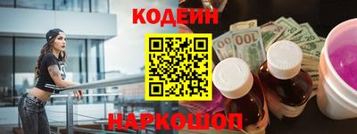 прущий лед Гатчина