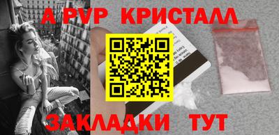 марки lsd Гагарин