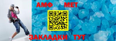 прущий лед Гатчина
