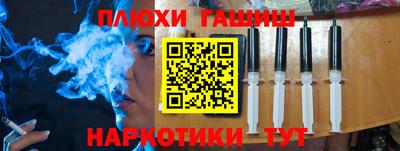 марки lsd Гагарин