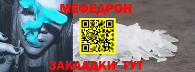 прущий лед Гатчина