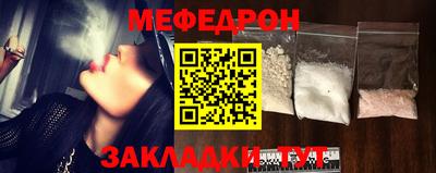 прущий лед Гатчина