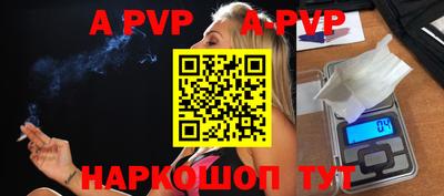 прущий лед Гатчина